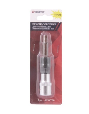 Приспособление для обслуживания шкива генератора в сборе 1/2" DR, Т50, Thorvik APWT50 (53886) фото 3