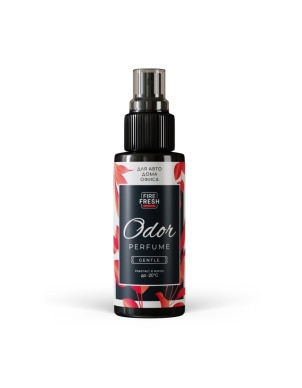 Ароматизатор нейтрализатор запахов Odor Perfume (Gentle/Нежный) (спрей 50 мл.) AVS ASP-003 (A85437S) фото 1
