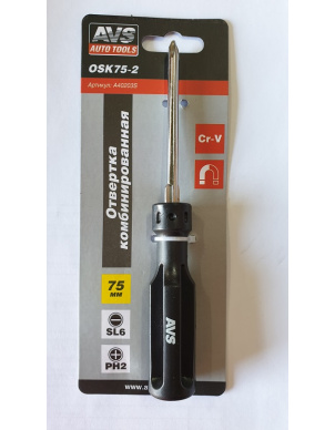 Отвертка комбинированная 75 мм, пластиковая ручка AVS OSK75-2 (A40203S) фото 2