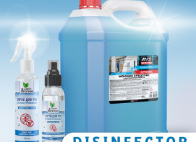 Disinfector, Antibacterial