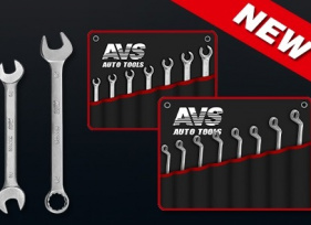 Новинки! Ключи AVS Tools