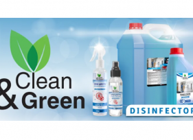 Бытовая химия!