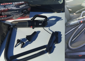 Новинка дек.21